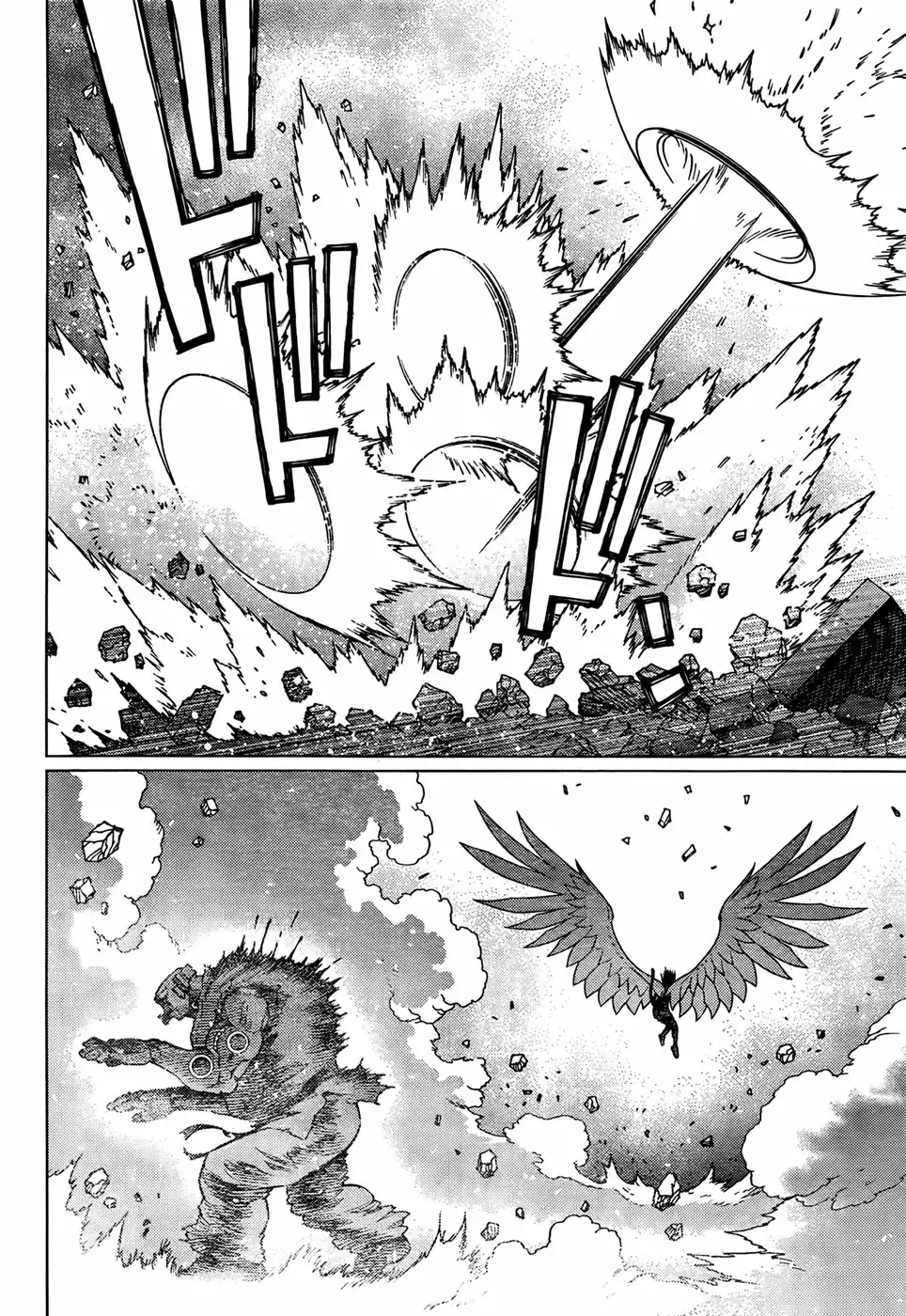 Battle Angel Alita: Last Order Chapter 106 16